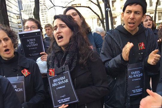 US arrests 14 activists for protesting against Israel attack on Gaza