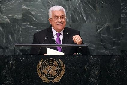 Palestinian leaders call for blocking Israeli bid for UN Security Council seat