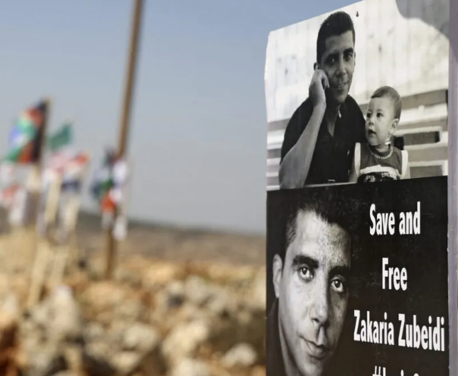 The unfinished war of Zakaria Zubeidi