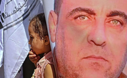Complicity and accountability in Banat's killing