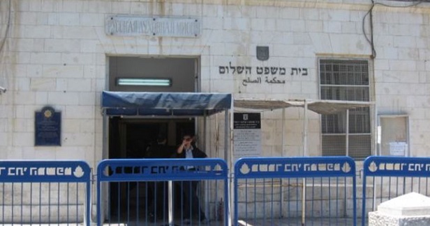 Court issues long jail terms, heavy fines against Jerusalemite teens