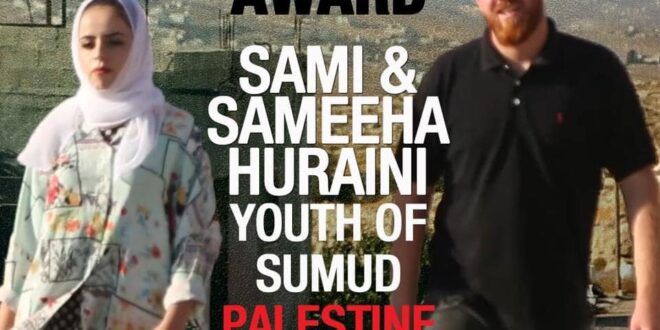 Two Palestinian win Front Line Defenders Award Presented to At-Risk Human Rights Defenders