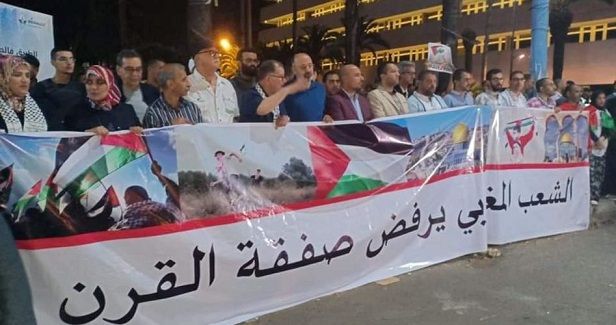 Protest in Morocco against deal of century