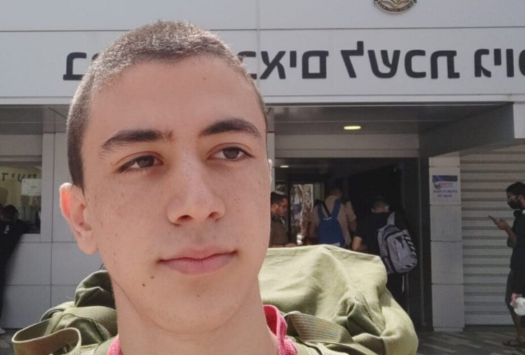 Israeli refusenik taunted as 'Arab lover' in jail