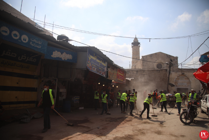 Gaza Market Reels from Deadly Explosion