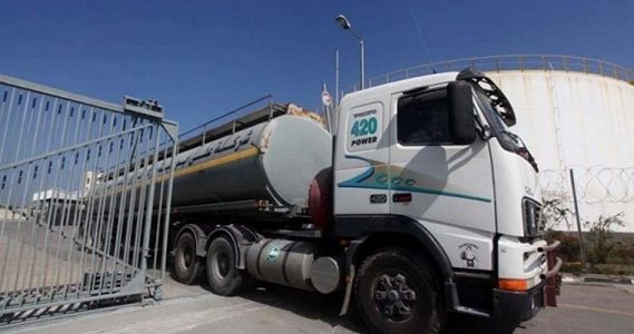 Israel stops pumping diesel and gasoline to Gaza