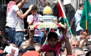 Hundreds gather Washington to protest Israel