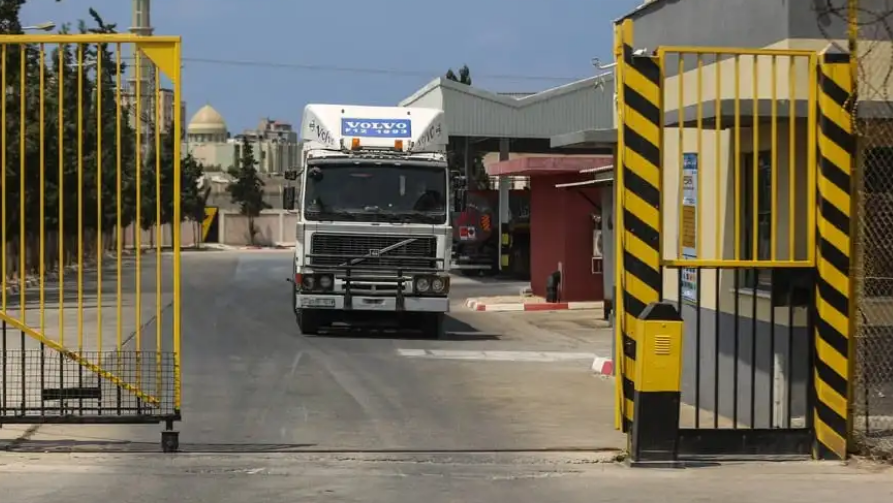 Palestine urges international intervention to reopen Gazas sole commercial crossing