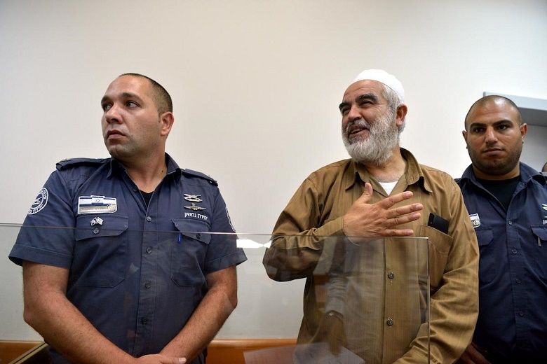 Israel refuses Sheikh Raed Salah�s appeal
