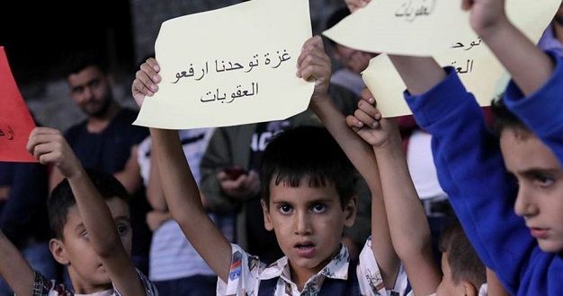 Nablus protest demands end of PA sanctions on Gaza