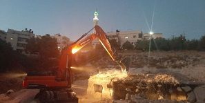 IOF demolished another home in Jerusalem this morning