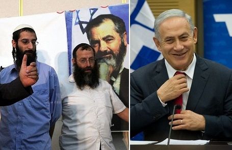 A Declaration or a Political Project