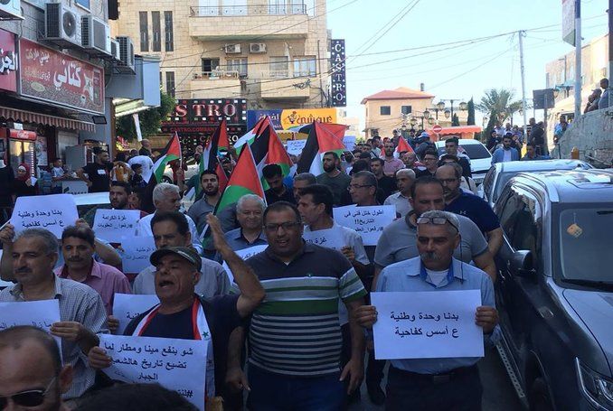 US Paid Millions to PA Security Forces, despite Aid Freeze