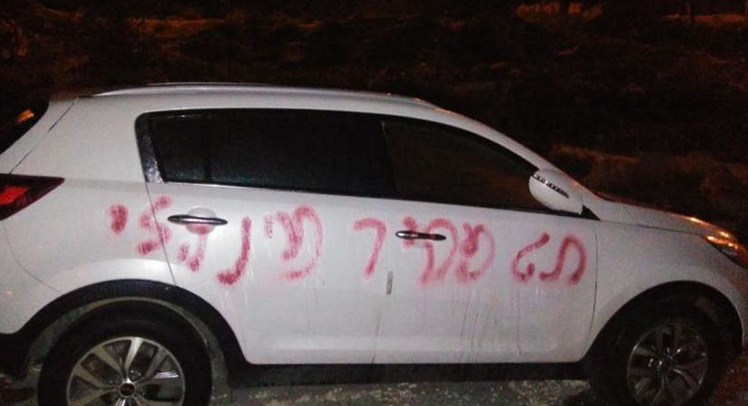 Palestinian killed, dozens injured in settler attacks