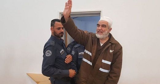 Israeli court declines appeal to release Raed Salah from jail