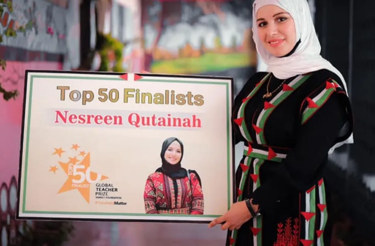Palestinian shortlisted for World's Best Teacher Award