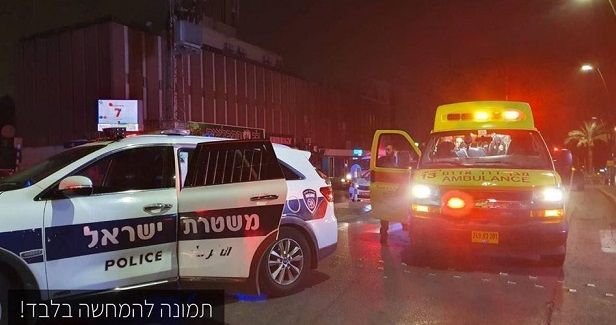 Israeli security guard killed in alleged shooting attack