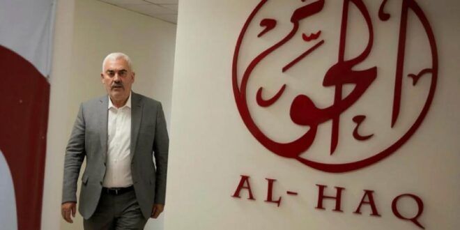 Decision taken : Israel is closing human rights organizations labeled terrorist