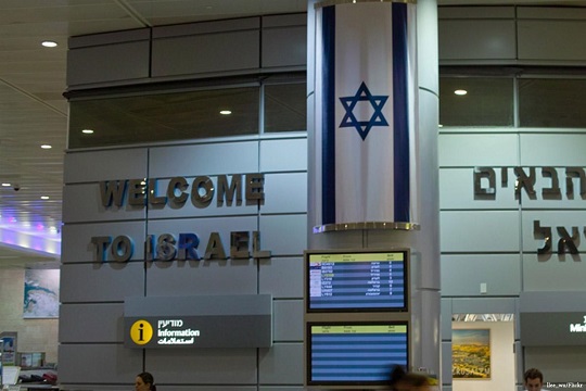 Israel bans Irish activists from entering West Bank