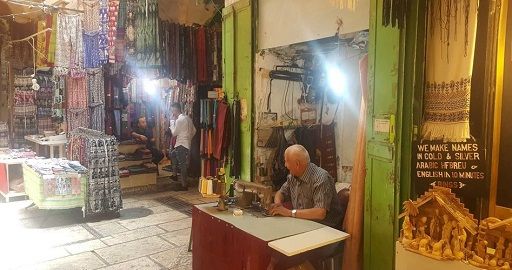 Al-Bashura MarketPreserving identity despite the Judaization