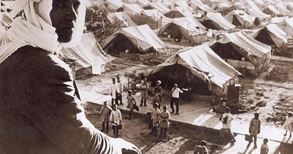 Palestinian organizations affirm the inalienable Palestinian rights