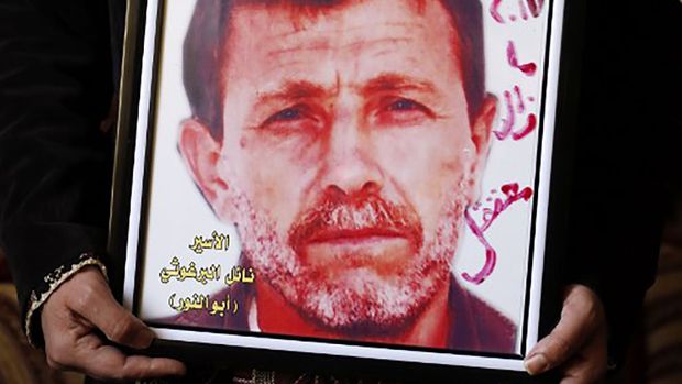 Four decades in prison for seeking a free Palestine