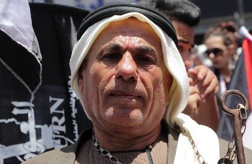 On 71st Nakba: PNC urges support for Palestinian right of return