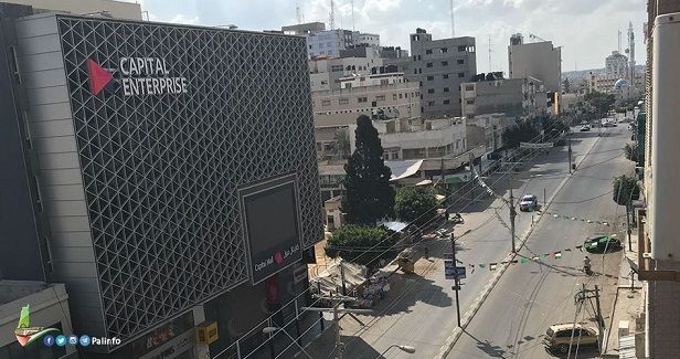 General strike in Gaza ahead of Nakba protests