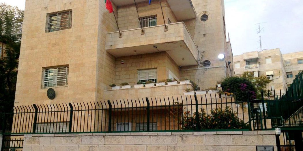 The Italian Foreign Ministry expresses its thanks to the UN personnel in Gaza