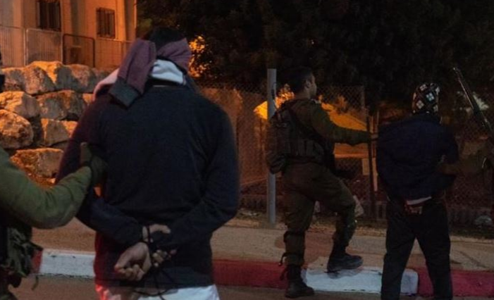 15-year-old boy detained on suspicion of Sheikh Jarrah shooting