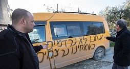 Israeli settlers puncture 17 Palestinian vehicles near Bethlehem