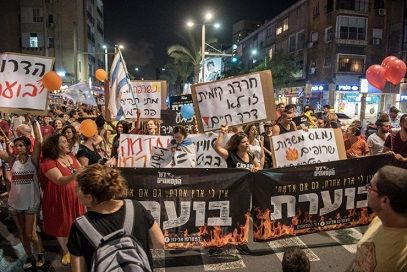 FLARE-UP IN GAZA (PART 1): ISRAELI POLITICAL IMPLICATIONS