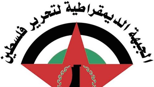 DFLP welcomes the United Nations Resolutions on Jerusalem, borders, settlements and the legitimate rights of our people.