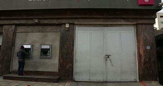 Calls for commercial strike in Gaza on Tuesday