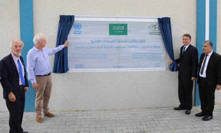 UNRWA Opens a New Supply Warehouse in Rafah