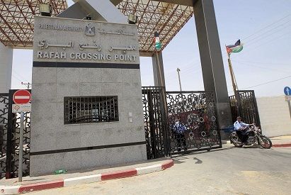 Rafah crossing and the impossibility of leaving Gaza