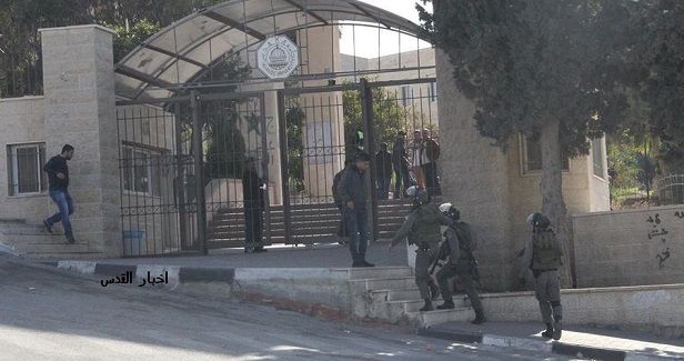Clashes after Israeli forces storm Abu Dis University in J�lem