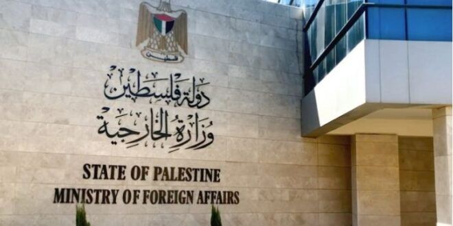 Foreign Ministry urges UNSC to press Israel to abide by humanitarian laws