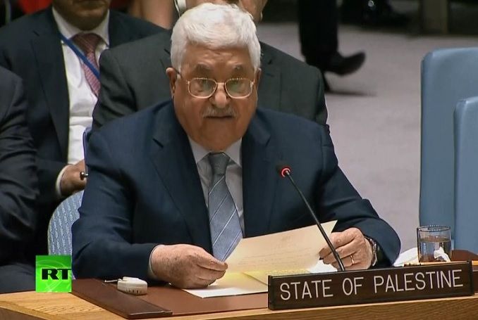 Abbas Accepts Resignation of Palestinian Government