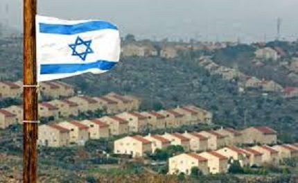 US Smooths Israel�s Path to Annexing West Bank