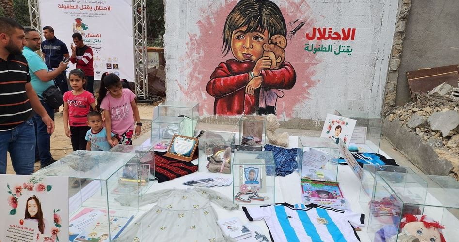The invisible wounds of Palestinian children in Gaza