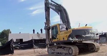 Israeli authorities raze home in Negev