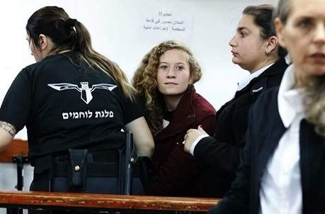 Israel extends detention of Palestinian teen