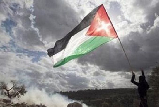 French Municipality Recognizes Palestinian State