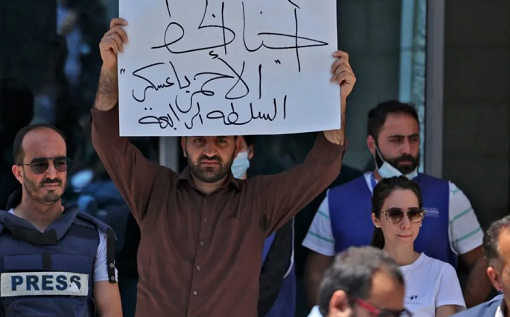 61 Israeli violations against Palestinian journalists in July