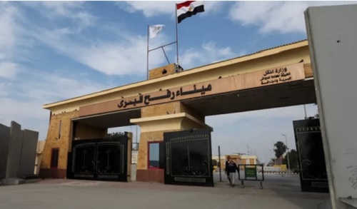 الدفعة السادسة من المرضى تغادر غزة عبر رفح لتلقي العلاج خارج القطاع