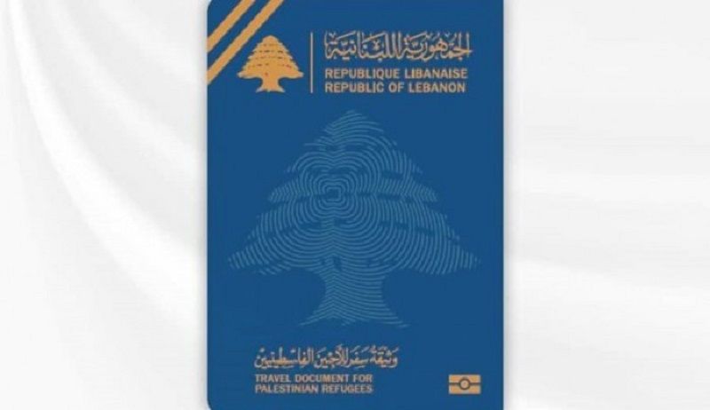 ��� ���� ����� ����� ��� �������� ����������� �� �����