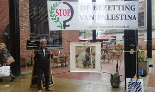 ������ ���������� ��������� �� ������ ����� ����� ������� �� ����� ��������� �� ������