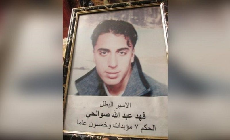 ���� �� ���� ����� ������ �� ���� ���� �� �����