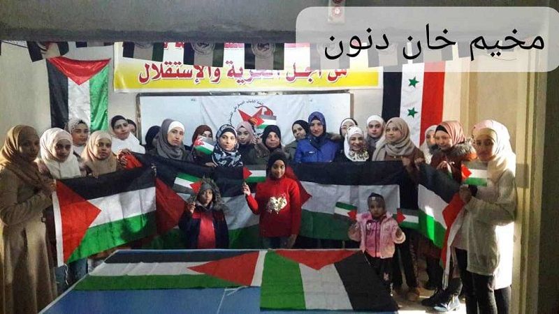 ����� �������� �������� �� ����� �� ���� ��� ����� �������� ����������� ���������� /��� �� ���� ���� ������